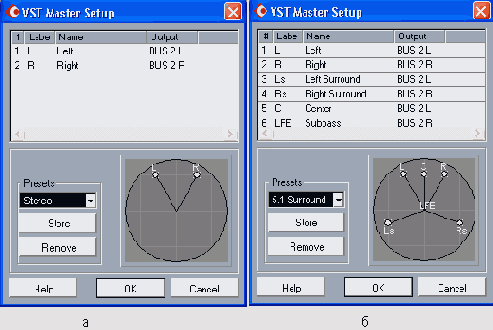   VST Master Setup