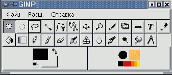 Основы работы в ОС Linux
