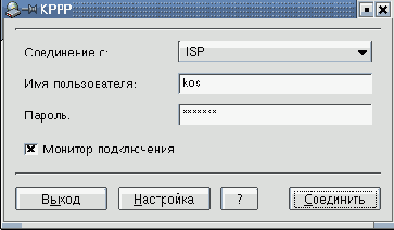 Основы работы в ОС Linux