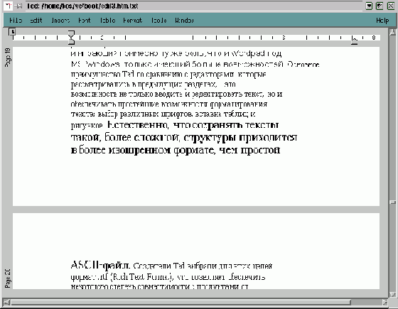 Основы работы в ОС Linux
