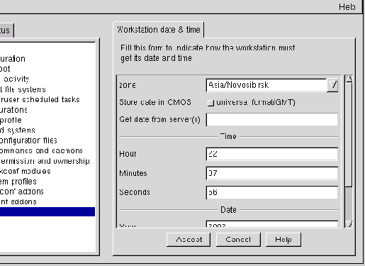  Linux Red Hat 7.1
