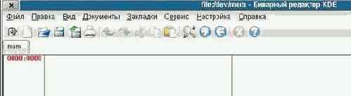     linux  bsd
