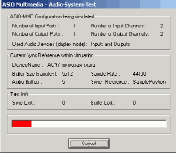  ASIO Multimedia  AudioSystemTest