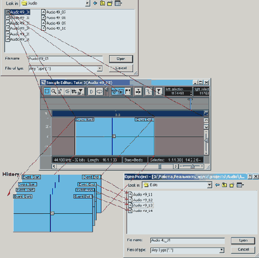 Audio Processing  Nuendo