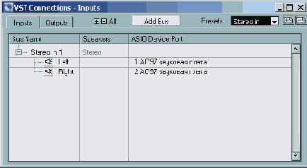  VST Inputs 