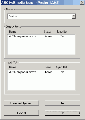 Creative ASIO Control Panel