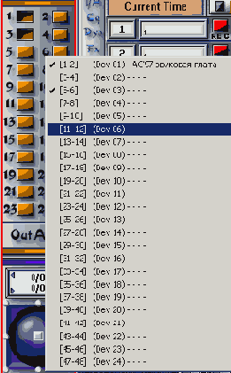    SAWStudio
