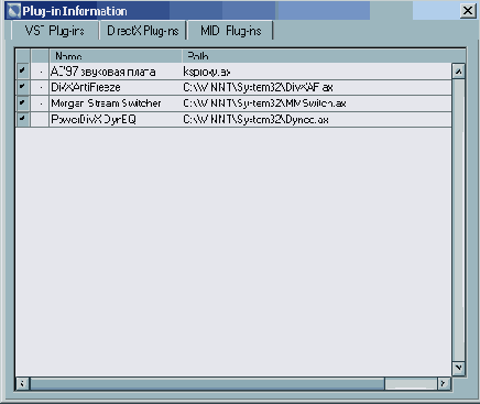   Plug-in Information