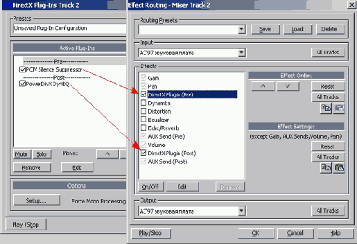  DirectX plug-ins
